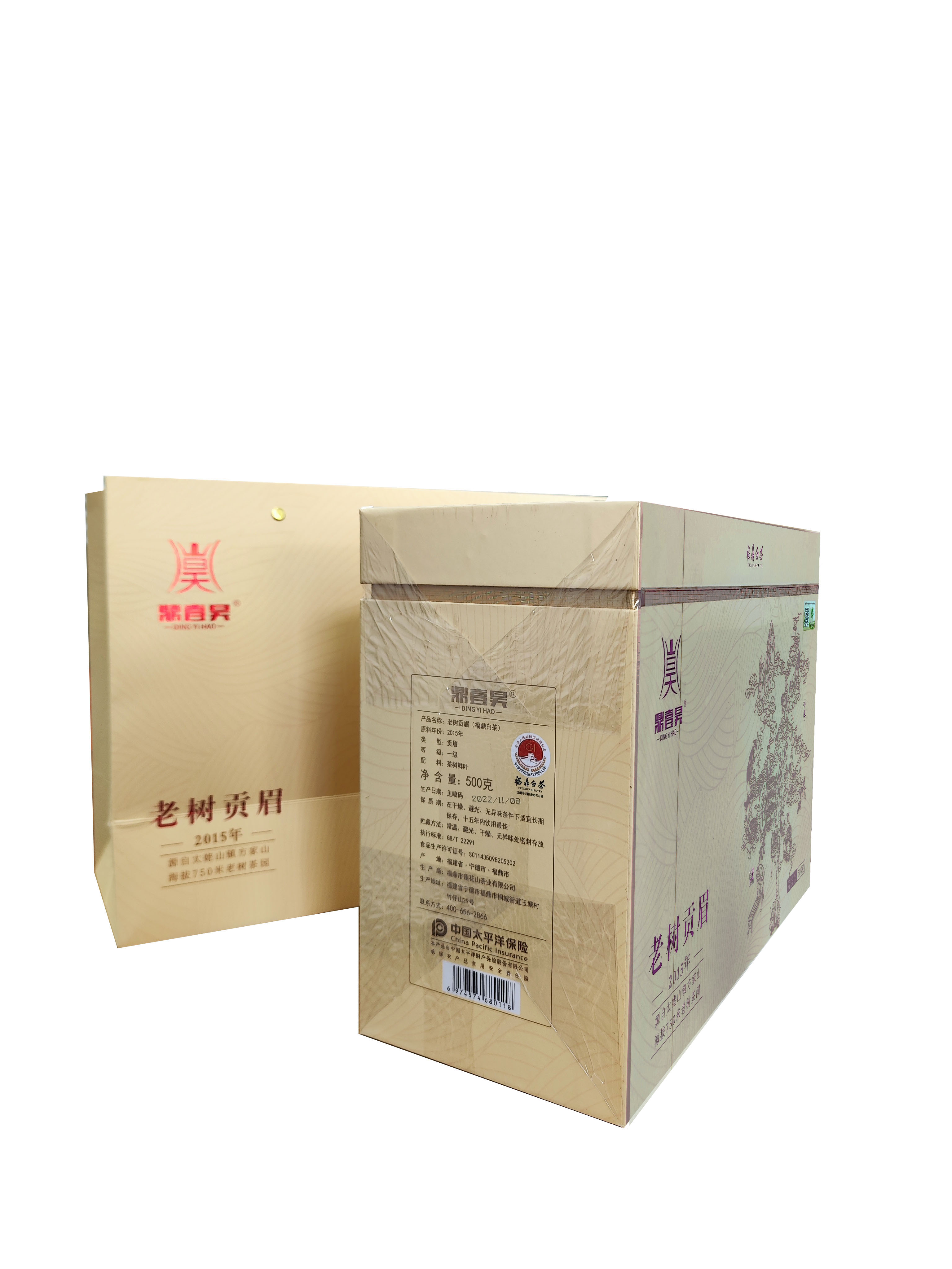 4 老樹貢眉